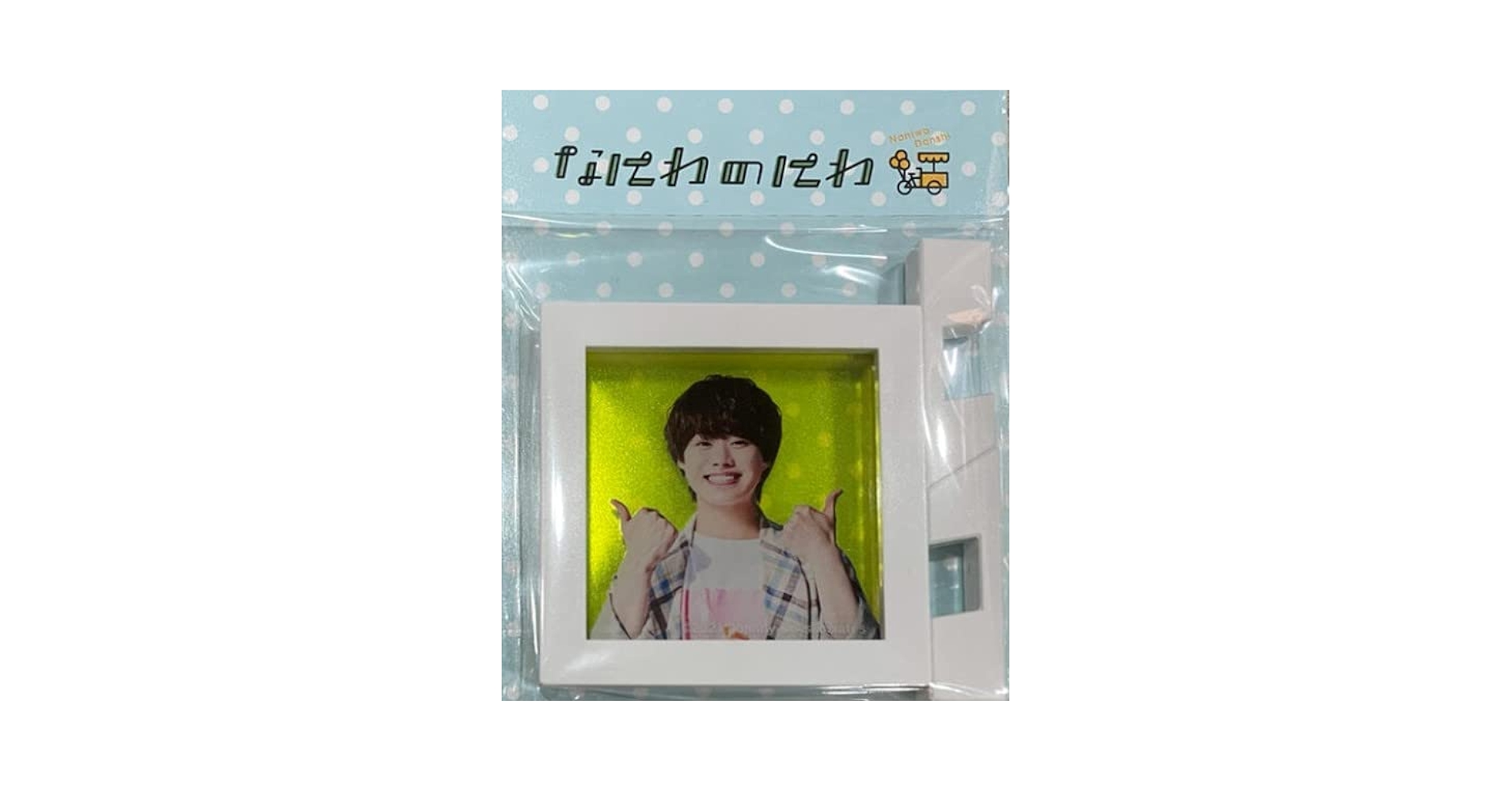 【バラ売り可】なにわ男子 なにわのにわ フレームマグネット 7個セット なにわ男子 なにわのにわ フレームマグネット - メルカリ